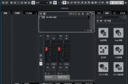Steinberg Cubase Pro(专业音乐制作软件) v13.0.41 中文破解版