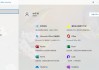 Office下载安装管理工具 Office Tool Plus v10.24.68.0 绿色版