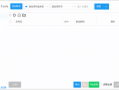 PanTools(多网盘批量管理工具) v1.0.49 中文绿色版