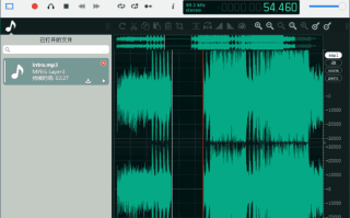 ocenaudio(录音和音频编辑软件) v3.16.0 多语便携版