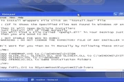 Vectras VM 虚拟机 v2.9.5