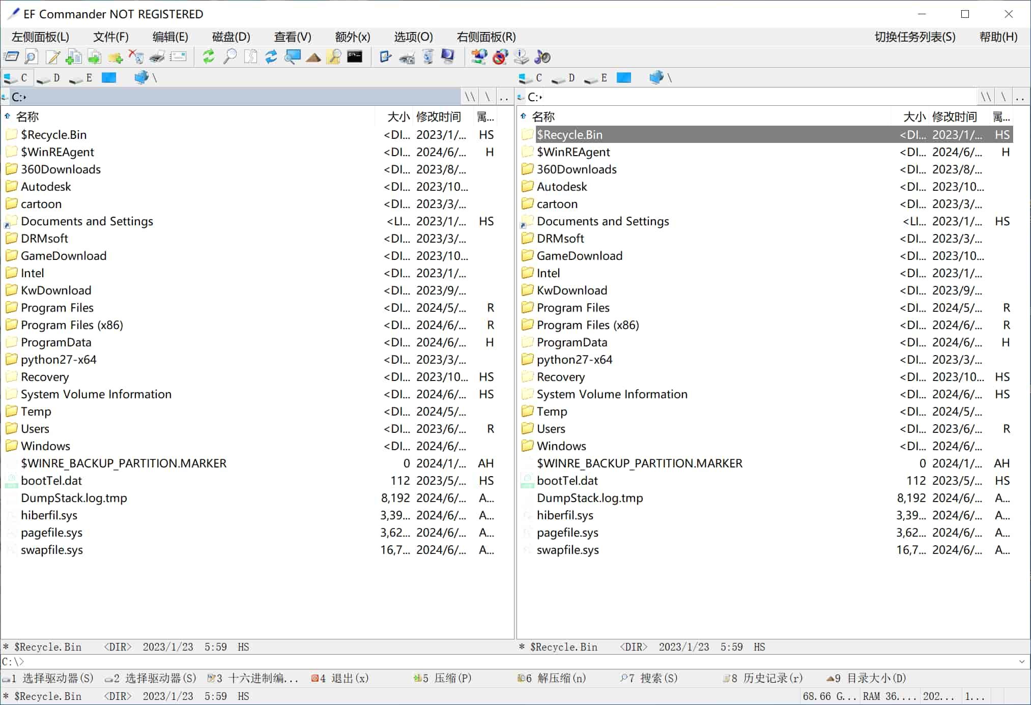 文件管理器 EF Commander v2024.06 绿色便携版