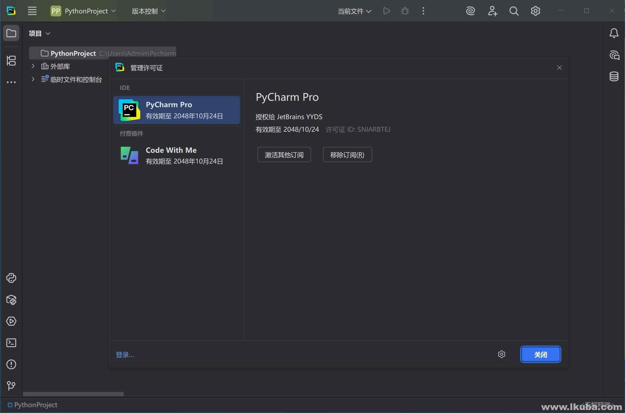 Python IDE编辑器 JetBrains Pycharm v2025.1.0 中文激活版