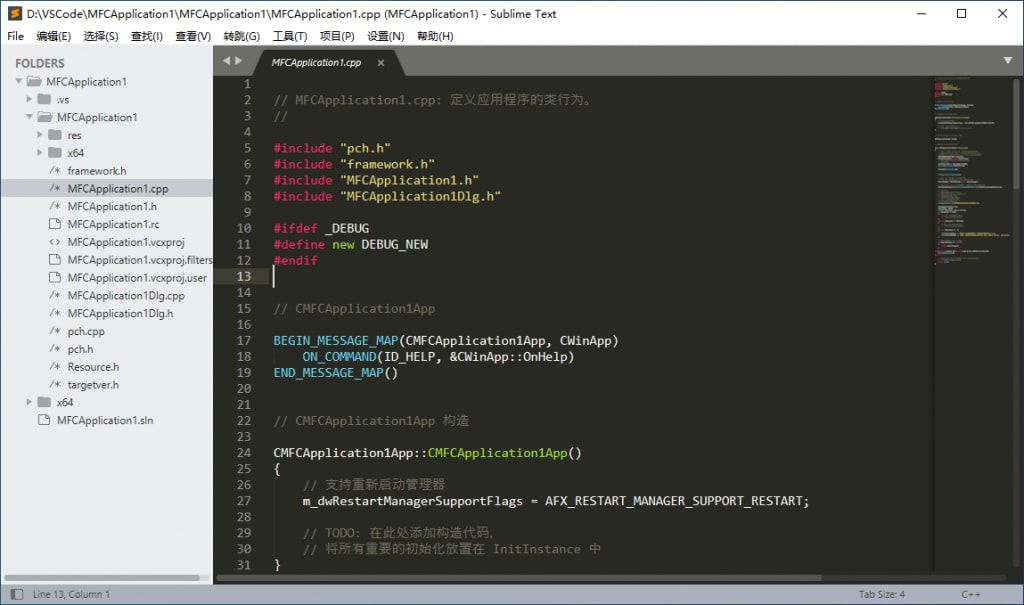 Sublime Text 4.0 Build 4200 Stable 绿色破解版