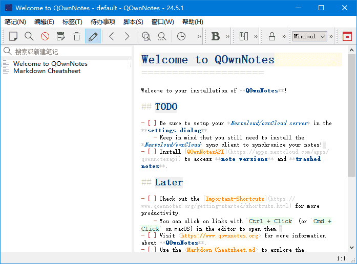 QOwnNotes(跨平台笔记应用程序) v25.8.1 中文绿色版