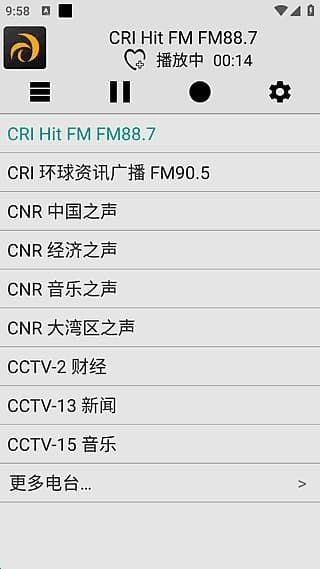 龙卷风收音机APP(免费电台收听软件) v4.9 去广告修改版