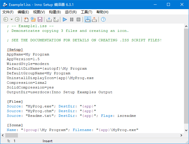 Inno Setup(安装程序制作软件) v6.5.0 最新版 Inno Setup(安装程序制作软件) v6.5.0 最新版