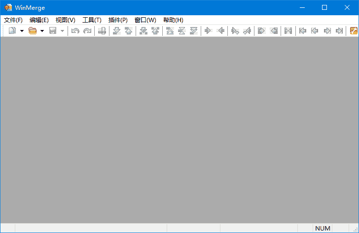 WinMerge(文件比较工具) v2.16.50.2 中文绿色版