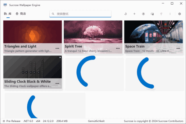 Sucrose Wallpaper Engine(动态壁纸管理工具) v25.8.31.0