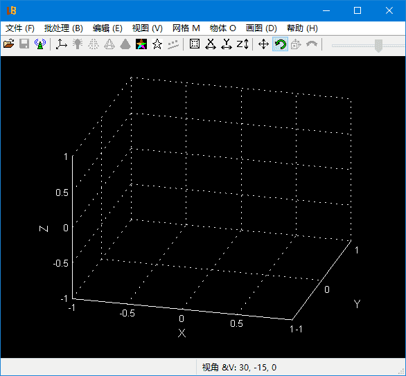 LuBan 3D(专业的3D建模软件) v25.08.2025 多语便携版 LuBan 3D(专业的3D建模软件) v25.08.2025 多语便携版