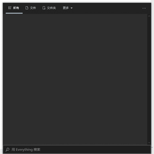 EverythingToolbar(Win10/11增强搜索工具栏) v2.0.2 最新版 EverythingToolbar(Win10/11增强搜索工具栏) v2.0.2 最新版