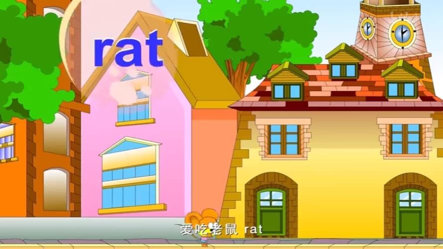 英语俱乐部
