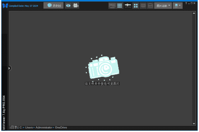 bkViewer小巧精悍的数码照片浏览器 v7.9i 绿色版 bkViewer小巧精悍的数码照片浏览器 v7.9i 绿色版