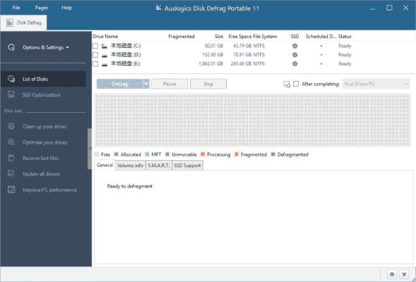 Auslogics Disk Defrag(磁盘碎片整理) Pro v12.1.0.0 便携版 Auslogics Disk Defrag(磁盘碎片整理) Pro v12.1.0.0 便携版