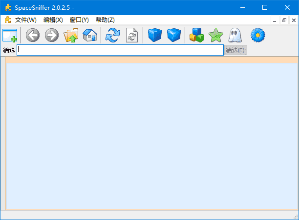 SpaceSniffer(磁盘空间分析工具) v2.0.3.12 汉化绿色版 SpaceSniffer(磁盘空间分析工具) v2.0.3.12 汉化绿色版