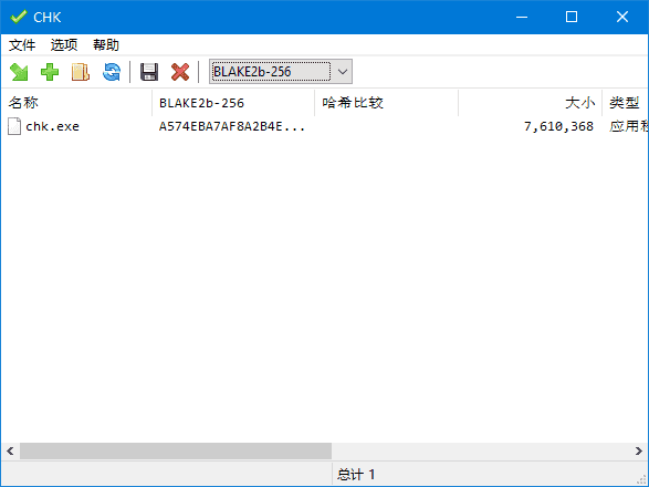 CHK Hash Tool(文件完整性校验工具) v5.80 多语便携版 CHK Hash Tool(文件完整性校验工具) v5.80 多语便携版