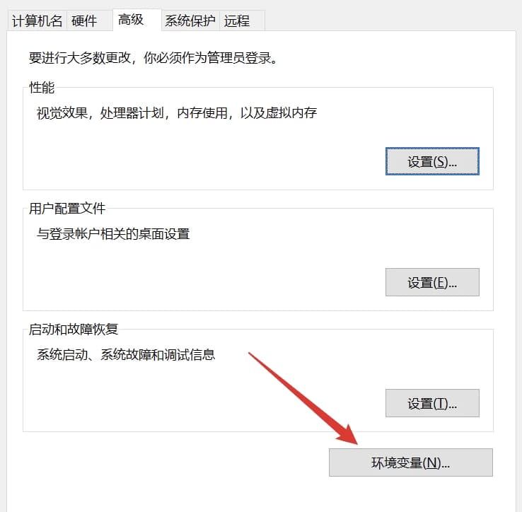 FFmpeg v8.0 开源音视频处理工具 FFmpeg v8.0 开源音视频处理工具