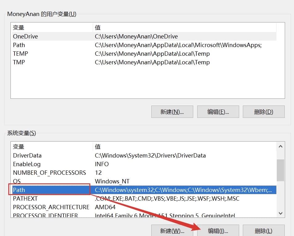 FFmpeg v8.0 开源音视频处理工具 FFmpeg v8.0 开源音视频处理工具