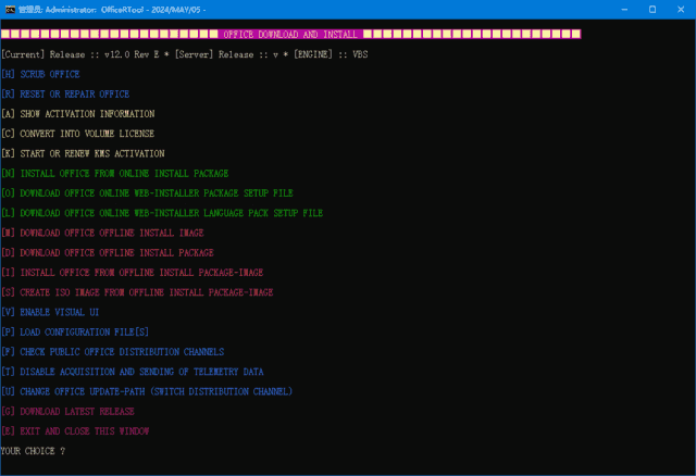 Office(R)Tool(安装激活修复Office的脚本程序) v16.4.0 绿色版 Office(R)Tool(安装激活修复Office的脚本程序) v16.4.0 绿色版