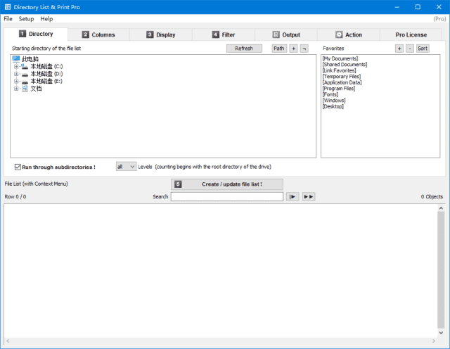 Directory List & Print(文件目录打印工具) Pro v4.35 便携版