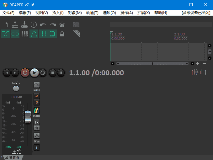 REAPER(数字音频工作站软件) v7.46 多语便携版