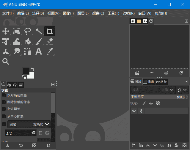 GIMP(开源跨平台图像编辑器) v3.0.6 / 3.1.4 Development 最新版 GIMP(开源跨平台图像编辑器) v3.0.6 / 3.1.4 Development 最新版