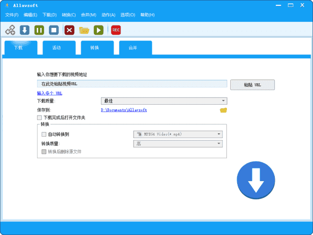 Allavsoft(在线视频下载工具) v3.28.4.9413 多语便携版