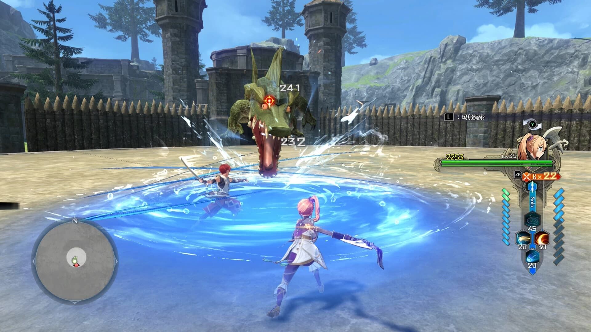 《伊苏X -诺曼荣光-》v1.0.1 中文版