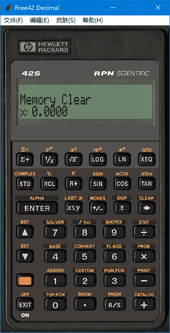 Free42(HP-42S 科学可编程计算器) v3.3.9 汉化绿色版