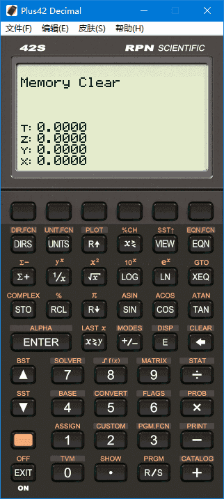 Plus42(高级科学可编程计算器) v1.3.11 汉化绿色版