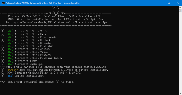 Microsoft Office 365 ProPlus - Online Installer v3.3.7 绿色版