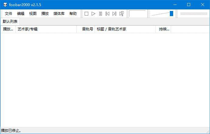Foobar2000(高品质音频播放器)汉化增强版 v2.25.2 By Asion(10.16) Foobar2000(高品质音频播放器)汉化增强版 v2.25.2 By Asion(10.16)