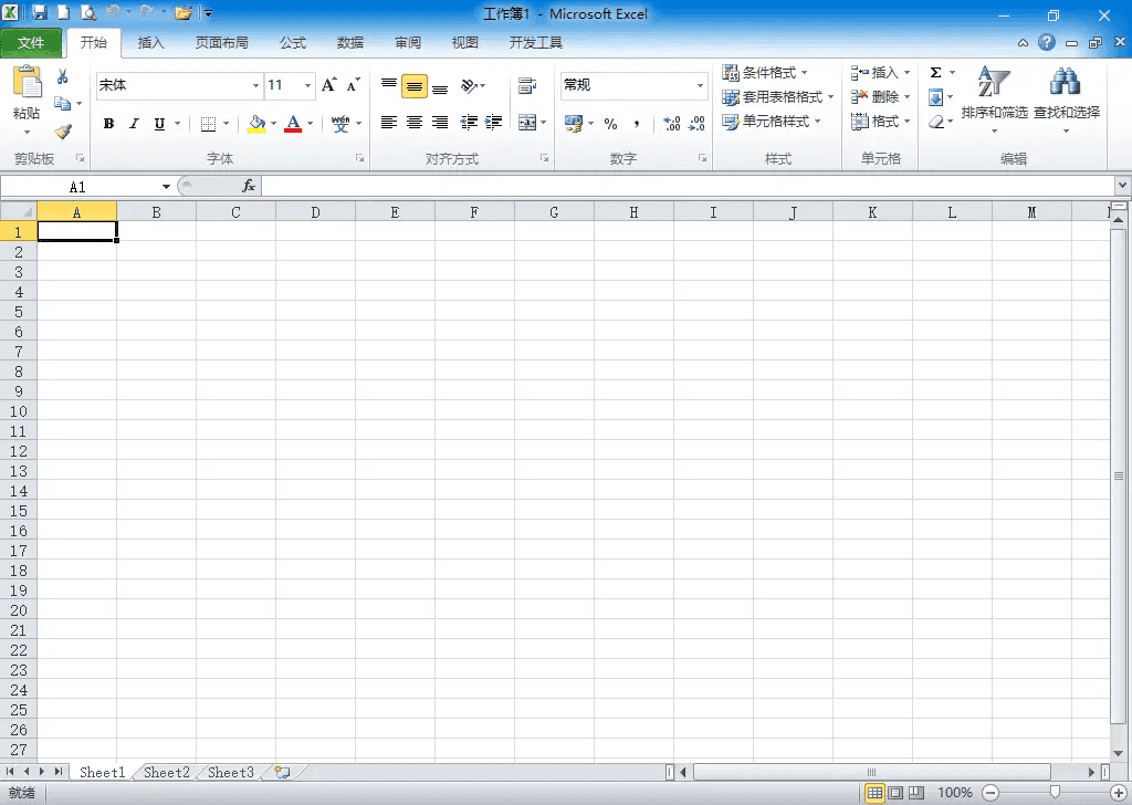 office 2003-2025 (xb21cn) 安装版、绿色精简版(2025.10.18) office 2003-2025 (xb21cn) 安装版、绿色精简版(2025.10.18)