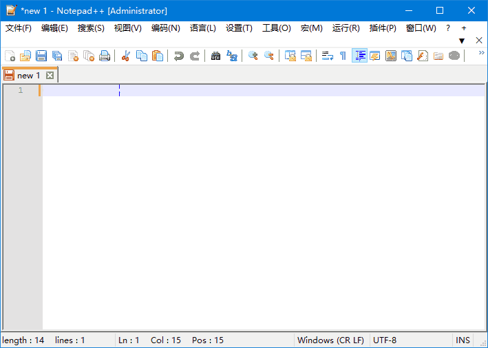 Notepad++(功能强大的代码编辑器) v8.8.7 多语便携版 Notepad++(功能强大的代码编辑器) v8.8.7 多语便携版