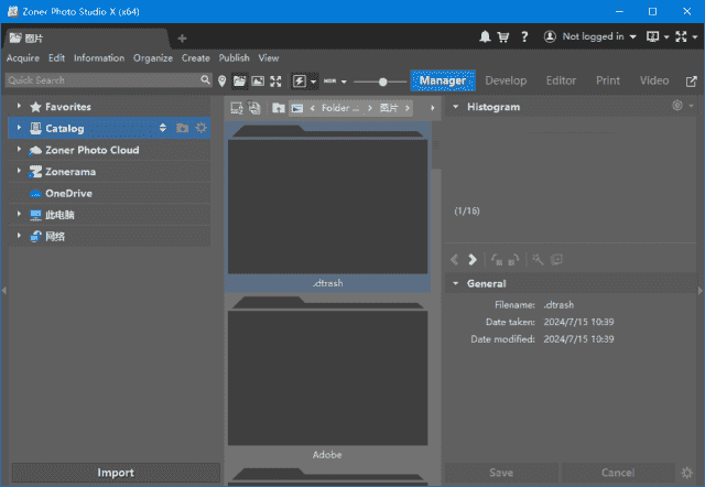 Zoner Photo Studio X(照片编辑管理) v19.2509.2.657 便携版 Zoner Photo Studio X(照片编辑管理) v19.2509.2.657 便携版