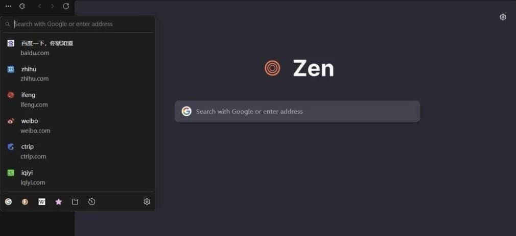 Zen Browser(基于Firefox引擎浏览器) v1.17.3b 最新版 Zen Browser(基于Firefox引擎浏览器) v1.17.3b 最新版