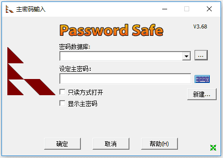 Password Safe(免费开源密码管理器) v3.70.0 中文绿色版