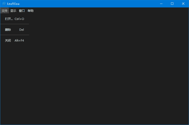 LeafView(轻量级图片查看器) v3.9.0 中文绿色版