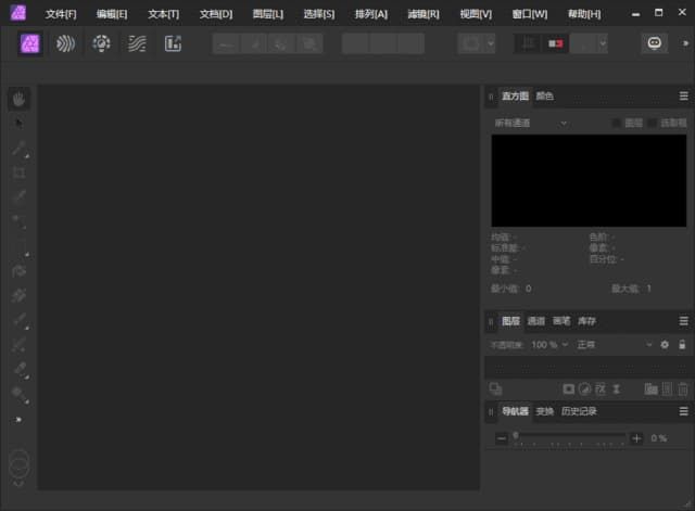 Affinity Photo(图像编辑软件) v2.6.5.3782 多语便携版 Affinity Photo(图像编辑软件) v2.6.5.3782 多语便携版