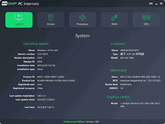 ASCOMP PC Internals(硬件监控程序) Pro v2.002 便携版 ASCOMP PC Internals(硬件监控程序) Pro v2.002 便携版