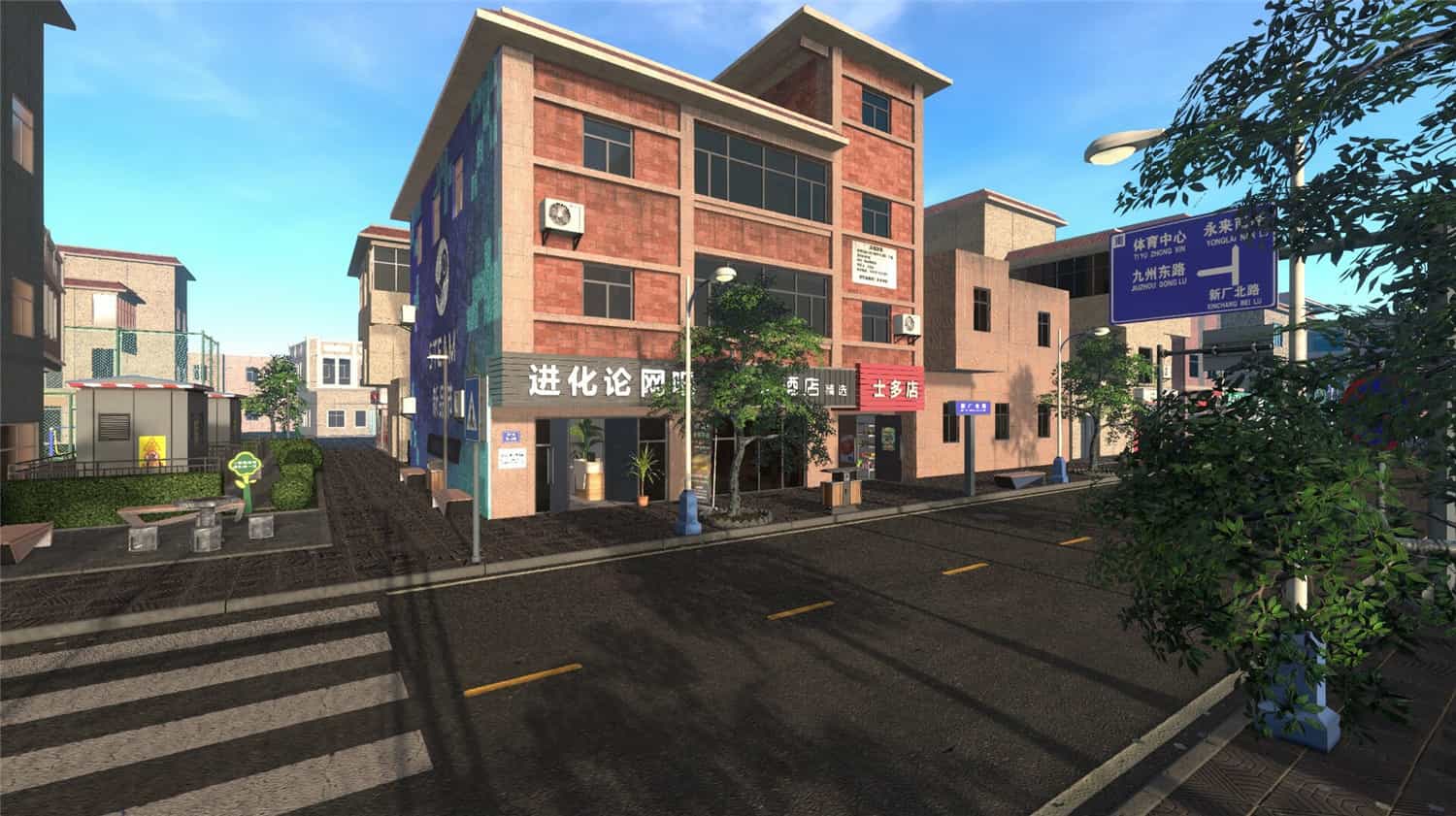 《网吧进化论》v1.4.2中文版-趣奇资源网-第7张图片